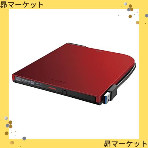 バッファロー BRXL-PTV6U3-RDA USB3.2（Gen1）対応 ポータブルBDドライブ 書込みソフト添付 レッドの通販は