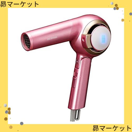 アイリスオーヤマ モイストプロドライヤー センサー付 温度コントロール マイナスイオン LEDライト 大風量 HDR-MC1-P ピンクの通販は 5,653円