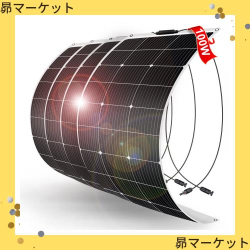 DOKIO ソーラーパネル 400W フレキシブル 単結晶 4枚*100W 18v ポータブル電源や12Ｖバッテり適用 自作のソーラー発電に最適な小型・家庭の通販は 50,049円