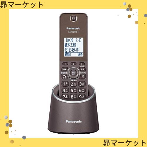 パナソニック デジタルコードレス電話機 迷惑防止搭載 ブラウン VE-GZS10DL-Tの通販は 14,282円