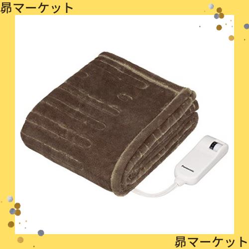 パナソニック 電気ひざかけ「くるけっと」 洗える 125×93cm DC-H5-Tの