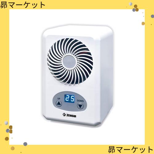 TEGARU2 テガル2 ゼンスイ 【公式通販】