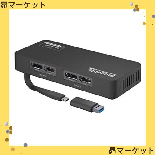 Plugable USB-C 変換グラフィックアダプタ、ディスプレイ変換 Plugable USB-C 変換グラフィックアダプタ、ディスプレイ変換