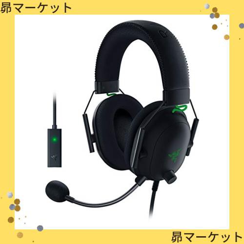 Razer BlackShark V2 ゲーミングヘッドセット USBサウンドカード付 ヘッドセット USB 3.5mmアナログ THX 7.1ch  立体音響 特許技術採用チの通販はau PAY マーケット - 昴マーケット | au PAY マーケット－通販サイト