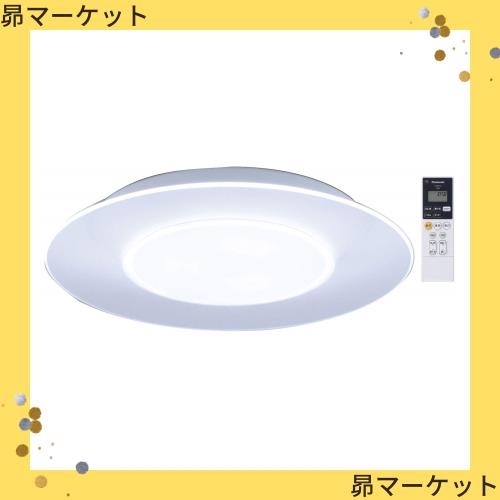 Panasonic LEDシーリングライト HH-CE1292A パナソニック AIR PANEL LED HH-CE1292A 価格比較 - 価格.com