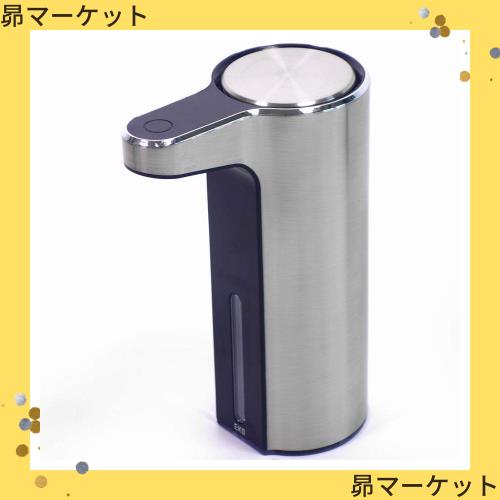 EKO アロマソープディスペンサー 自動 泡タイプ シルバー 吐出量3段階 洗剤詰り防止 内部洗浄機能付き USB充電 EK6088F-MTの通販は