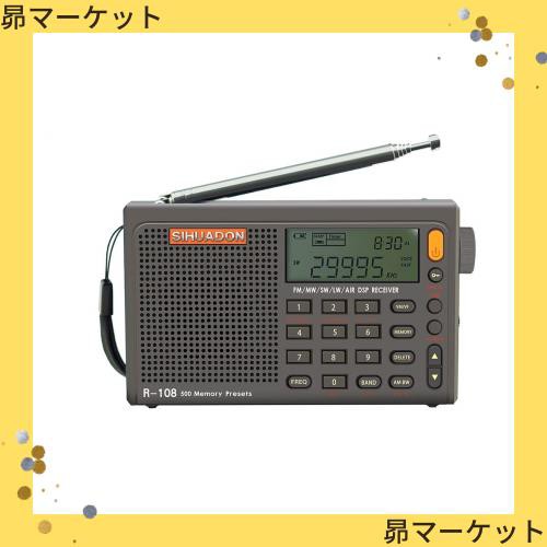 RADIWOWで作る SIHUADON R108 小型短波ラジオ BCLラジオ ポータブル 高感度受信 FM/AM/LW/SW/エアバンド  ワイドFM対応 航空無線 USB Typeの通販はau PAY マーケット - 昴マーケット | au PAY マーケット－通販サイト