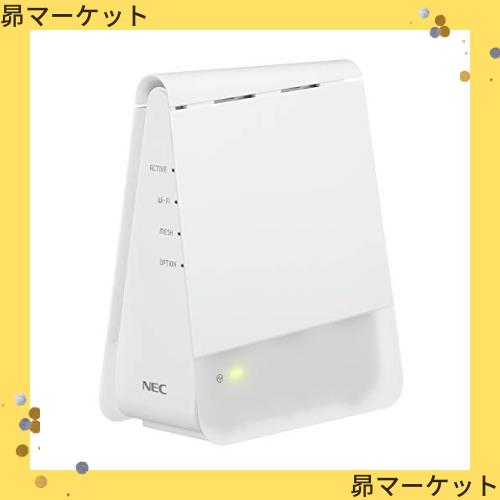 NEC WiFi メッシュルーターWi-Fi6 (11ax) / AX1800 Amazon | NEC WiFi メッシュルーター 単体（ルーター本体にも