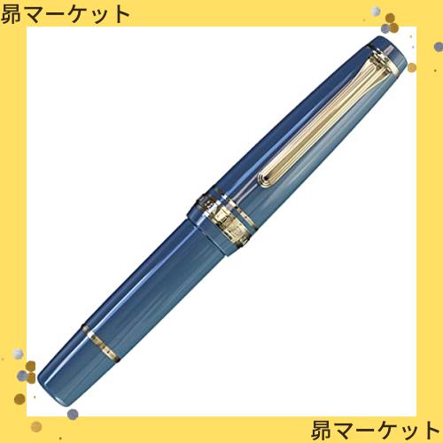 セーラー万年筆 プロフェッショナルギア スリムミニ アユールブルー MFの通販は 14,994円