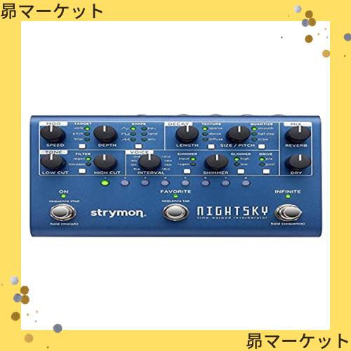 Strymon 「NIGHTSKY」シンセシス・リバーブ・マシーン [国内正規品]