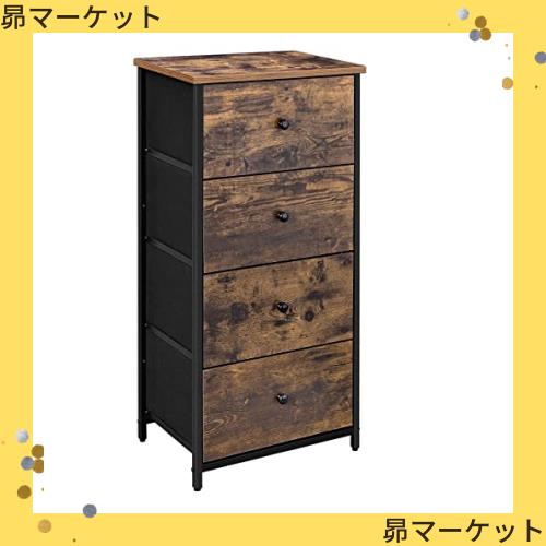 SONGMICS 収納チェスト 4段 整理タンス 幅45cm 引き出し スリムアンティーク 衣類収納 アジャスター付き 大容量 簡単組立 LGS04H 7,218円