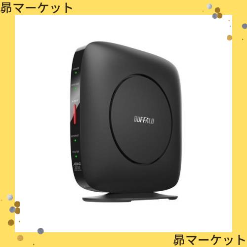 中古　美品バッファロー無線LANルーターWSR-3200AX4 S-WH 楽天市場】buffalo wifi ルーター wsr 3200の通販