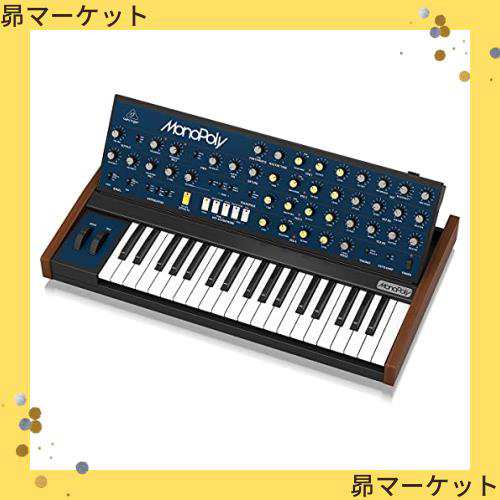 Behringer アナログシンセサイザー ポリ/パラフォニック 37鍵 MONOPOLY 青