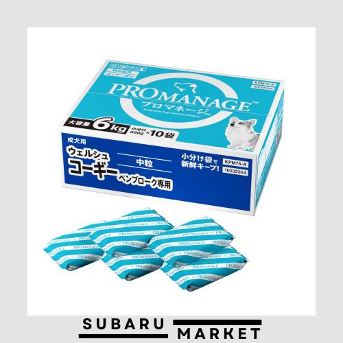 【Amazon.co.jp限定】 プロマネージ (PROMANAGE) ドッグフード 成犬用 ウェルシュ・コーギー・ペンブローク専用 6kg(600g×10袋入) 【大の通販は