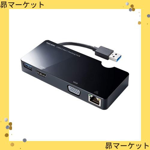 サンワサプライ モバイル ドッキングステーション USB A(USB3.2 Gen1)・VGA・HDMI・RJ-45 各1ポート搭載 USB-3H131BKの通販は