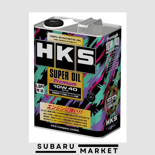HKS SUPER OIL Premium スーパーオイルプレミアム 10W-40 API SP 4L 52001-AK142 5,493円
