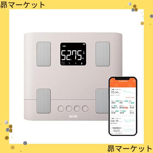 タニタ 体重計 体組成計 スマホ 50g バックライト ピンク BC-332L PK スマホでデータ管理 立てかけ収納OK その他キッチン家電