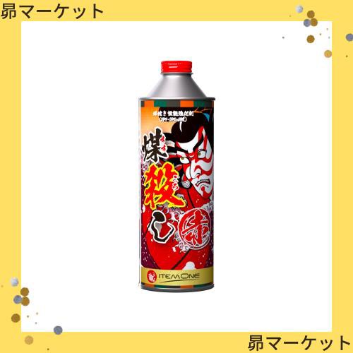 DPFドットコム 煤殺し 赤(すすごろし あか)1本 500ml DPF DPD DPR 洗浄再生クリーナー (DPF再生促進剤) (単品)の通販は
