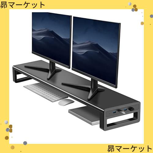 VAYDEER デュアル モニター台 机上台 USB3.0ポート搭載 モニタースタンド ディスプレイ台 パソコン台 デスク スタンド PC用 金属製 幅100の通販は