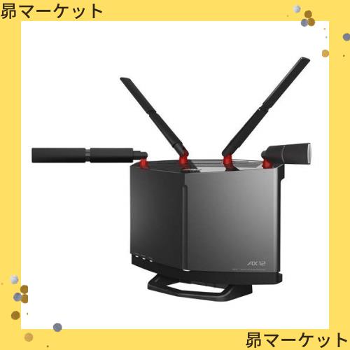 BUFFALO WXR-6000AX12PD 無線LANルーター本体のみ BUFFALO WXR-6000AX12S/N 無線LANルーター 本体