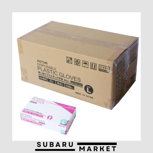 [ACE] 【ケース販売】エース プラスチック手袋 使い捨て手袋 20箱(2000枚)セット パウダーフリー Lサイズ AG7340