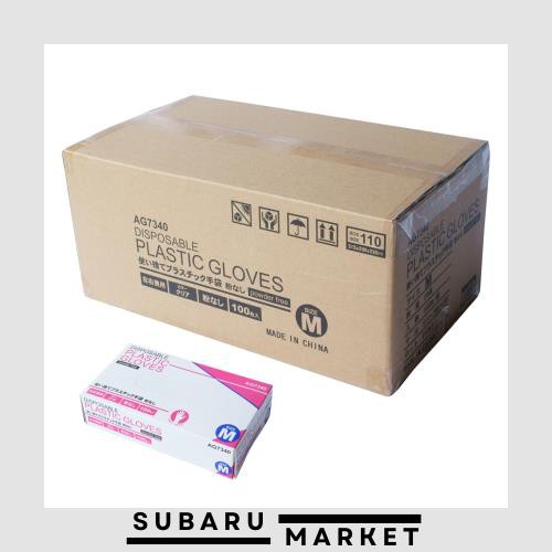 [ACE] 【ケース販売】エース プラスチック手袋 使い捨て手袋 20箱(2000枚)セット パウダーフリー Mサイズ AG7340