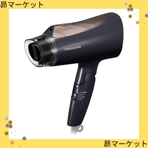 パナソニック ドライヤー イオニティ 速乾 大風量 ブラウン調 EH-NE7G