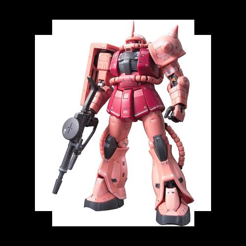 BANDAI SPIRITS(バンダイ スピリッツ) RG 機動戦士ガンダム MS-06S