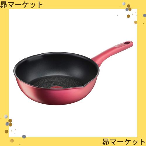 ティファール 炒め鍋 26cm 深型 フライパン 注ぎ口付き IH ガス火対応 「IHルージュ・アンリミテッド マルチパン」 こびりつきにくい レ 5,022円