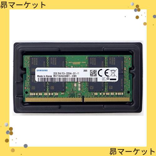SAMSUNG ORIGINAL サムスン純正 PC4-25600 DDR4-3200 32GB (2048Mx8) ノートPC用 260pin Unbuffered SO-DIMM M471A4G43AB1-CWEの通販は