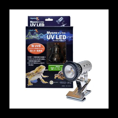 ゼンスイ マイクロン+マイクロUV LEDセット ゼンスイ マイクロン+