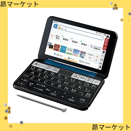 SHARP シャープ　PW-S1-W 電子辞書 Brain 高校生向けモデル シャープ PW-S1-W カラー電子辞書 Brain 英語強化 高校生モデル