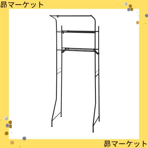 HEIAN SHINDO 鉄 スリムランドリーラック 伸縮 棚2段 ハンガーバー付き ブラック 幅59-81×奥行53×高181cm HSR-2B 平安伸銅工業の通販は 5,762円