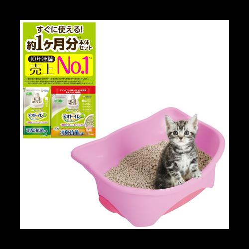 ネコお迎えセット（キャットゲージ＆デオトイレ）