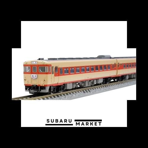 Nゲージ TOMIX 92235 キハ56系急行ディーゼルカーセット 050 TOMIX