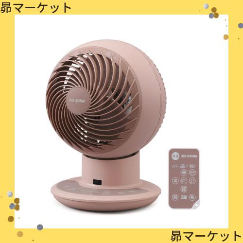 アイリスオーヤマ サーキュレーター WOOZOO 扇風機 静音 上下左右首振り 24畳 DCモーター DCJET デザインモデル 上下左右首振り 24畳 パ