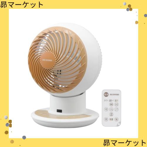 アイリスオーヤマ サーキュレーター WOOZOO 扇風機 静音 上下左右首振り 24畳 DCモーター DCJET デザインモデル パワフル送風 コンパクトの通販は