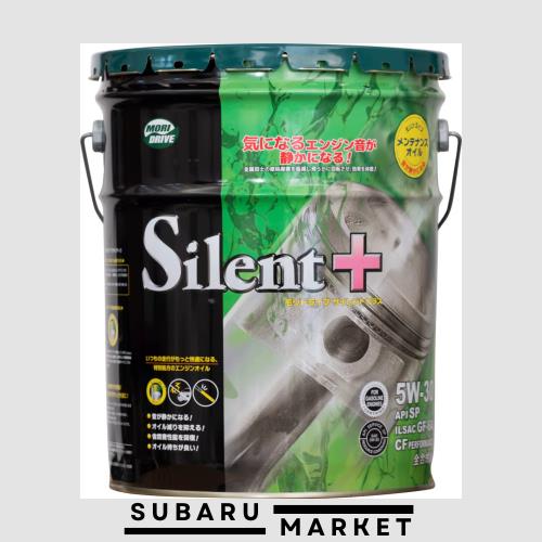 モリドライブ エンジンオイル サイレントプラス 5W-30 20L SP GF-6A 全合成油 四輪車 ルート産業 MORIDRIVEの通販は