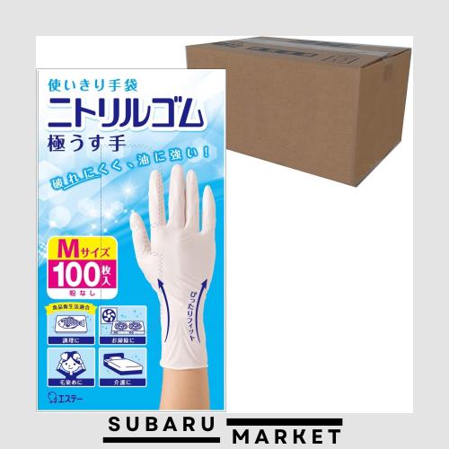 エステー 使いきり手袋 [ケース販売] ニトリルゴム 極うす手 Mサイズ ホワイト 100枚×24個 粉なし 左右両用タイプ 調理 掃除 毛染め 介