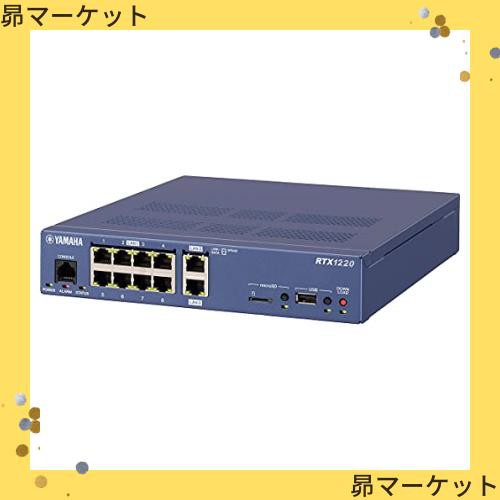 ヤマハ ギガアクセスVPNルーター RTX1220の通販はau PAY マーケット - 昴マーケット | au PAY マーケット－通販サイト