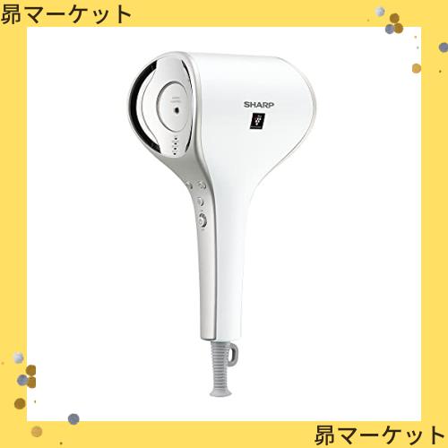 シャープ ドライヤー プラズマクラスター ビューティー ドレープフロー IB-WX2-W ホワイト 大風量 速乾の通販は
