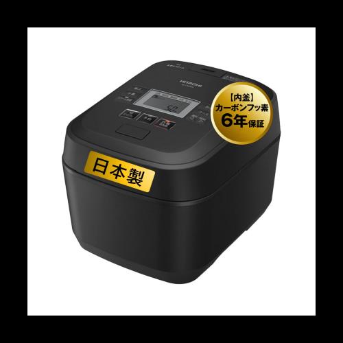 日立 炊飯器 【1円スタート】HITACHI ふっくら御膳 RZ-V100EM 炊飯器 