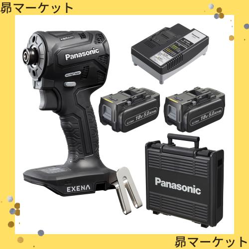 パナソニック 電動ドリルドライバー セット EXENA (電池パック×2 パナソニック 電動ドリルドライバー セット EXENA (電池パック×2