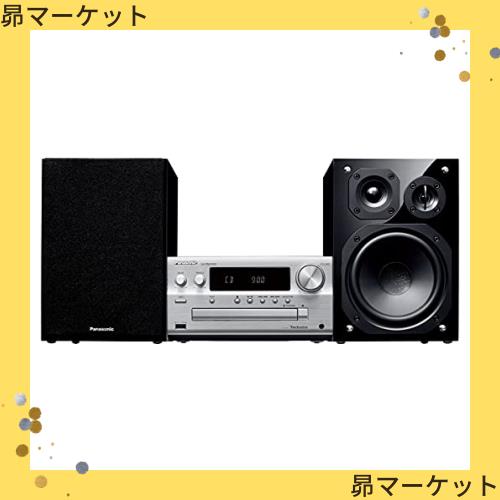 パナソニック CDステレオシステム Bluetooth対応 ハイレゾ音源対応 Tuned by Technics シルバー SC-PMX900-Sの通販は