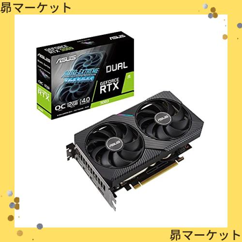 ASUSTek NVIDIA RTX3060 搭載 Axial-techファンと2スロット設計