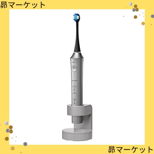 パナソニック 電動歯ブラシ ドルツ グレー EW-DA45-H パナソニック