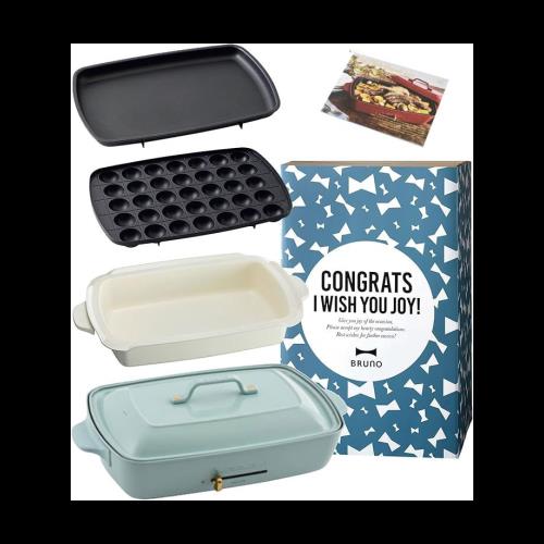 BRUNO ホットプレート グランデサイズ ブルーグレー Amazon | BRUNO