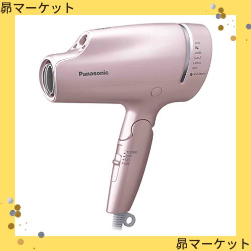 Panasonic ヘアードライヤー ナノケア ピンクゴールド EH-NA9G… パナソニック ヘアドライヤー ナノケア ナノイー\u0026ミネラル搭載 ピンクゴールド EH-NA9G-PN