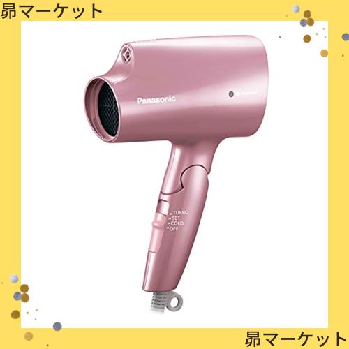 パナソニック ヘアドライヤー ナノケア ペールピンク EH-CNA2G-PP パナソニック ヘアドライヤー ナノケア ペールピンク EH-CNA2G-PP