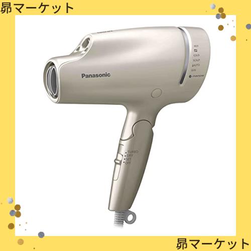 Panasonic　EH-NA9G‐N ゴールド 概要 ヘアードライヤー ナノケア EH-NA9G | ヘアケア